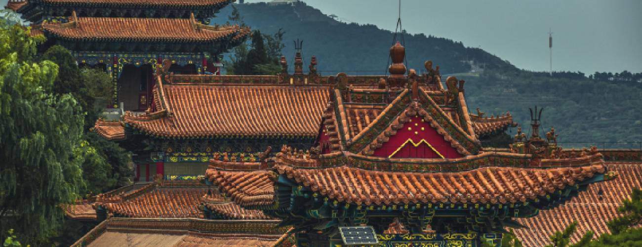 Overview of China 1927-1949 photo